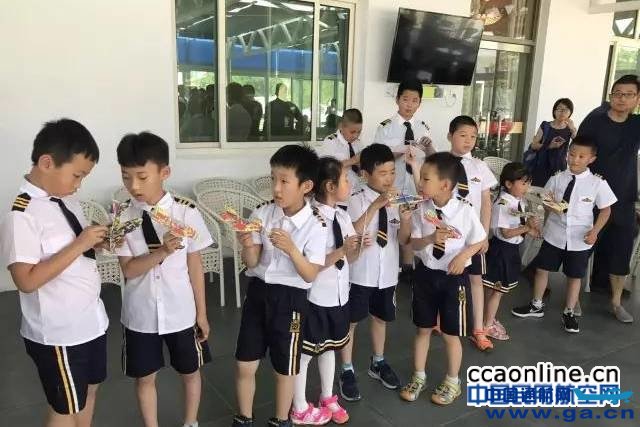 %e5%be%ae%e4%bf%a1%e5%9b%be%e7%89%87_20170529085356