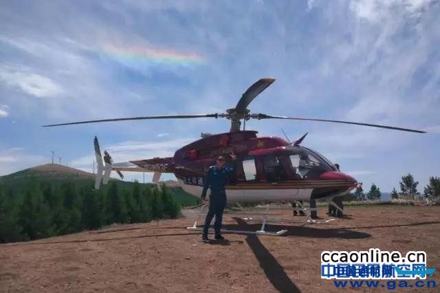 ��������ͨ��