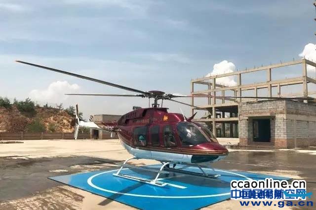 ��������ͨ��