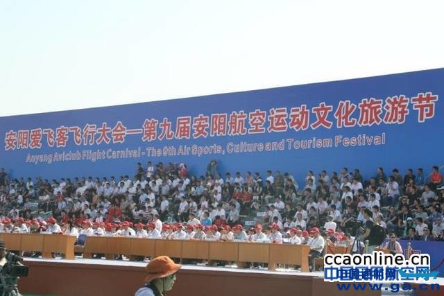 62d92726ly1ffzybclo18j20m80etwgt