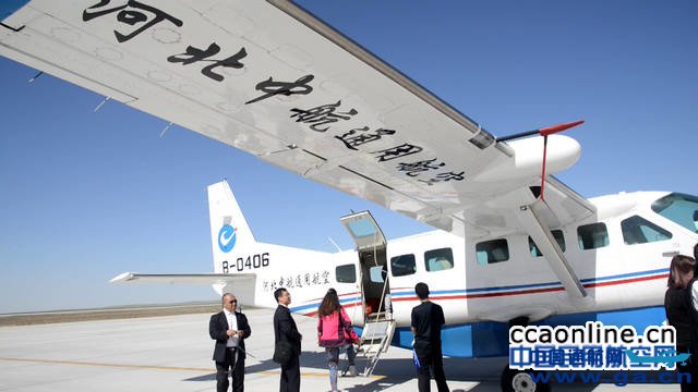 %e5%af%8c%e8%95%b4%e5%96%80%e7%ba%b3%e6%96%af%e8%88%aa%e7%ba%bf%e9%a6%96%e8%88%aa%e5%8a%a9%e6%8e%a8%e6%96%b0%e7%96%86%e8%88%aa%e7%a9%ba%e6%97%85%e6%b8%b8%e4%ba%a7%e4%b8%9a%e5%ae%9e%e7%8e%b0%e6%96%b0