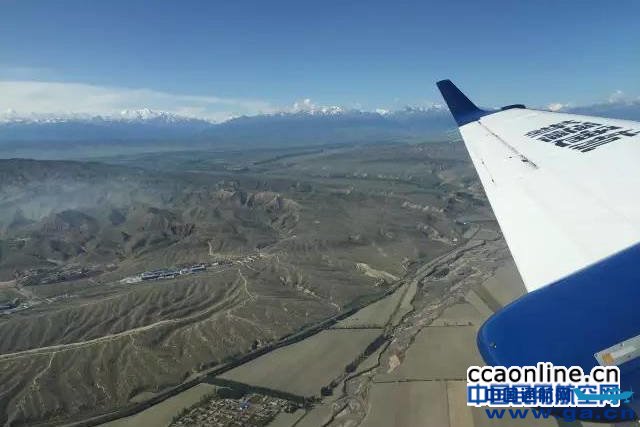 �½�ͨ�����й���350