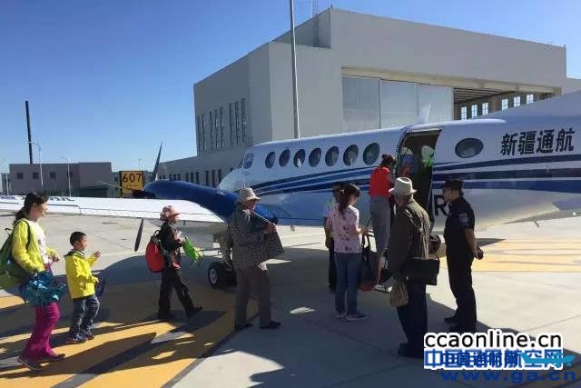 �½�ͨ�����й���350