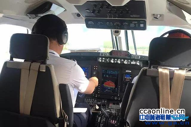 �½�ͨ�����й���350