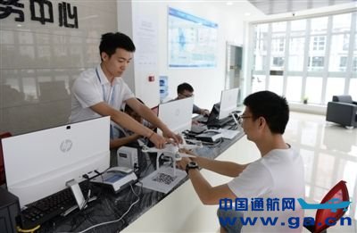 �¹����ʵʩ:�������˻������� ��ʵ���Ǽ�