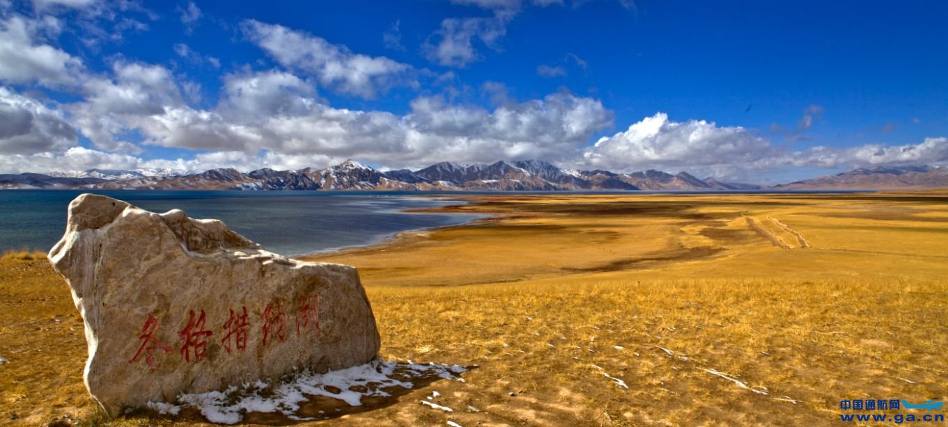 �й��׷ݹ��ҹ�԰������ʩ�У��������˻����ܷ�