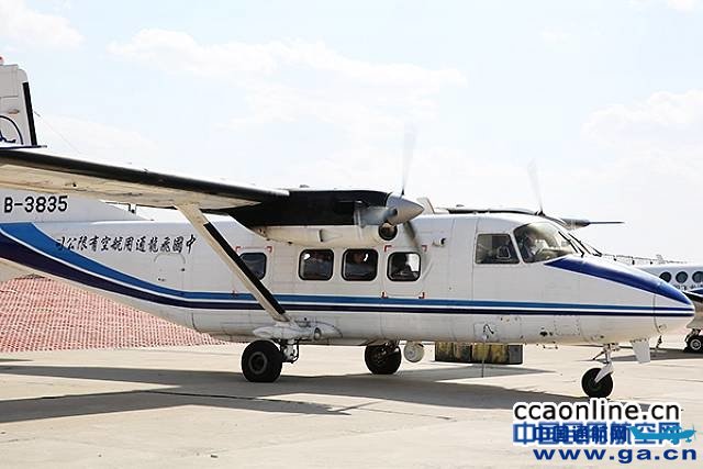 ����ͨ����12