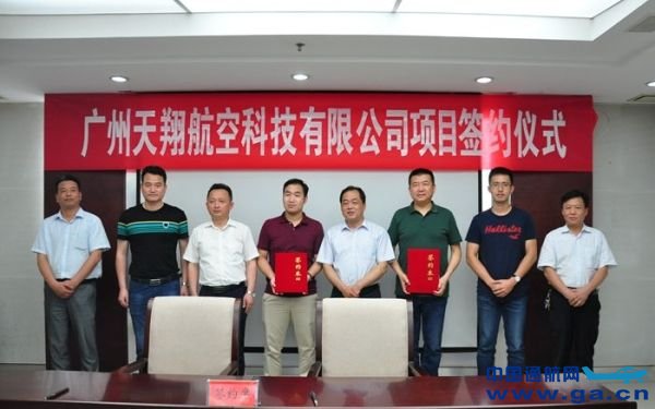 ���˻���Ŀ�仧��Զ ����ͨ�������ͺ��ղ�ҵ԰