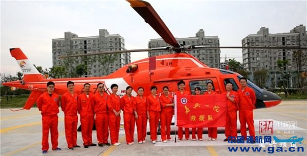 ����120���ˣ����������󼱾ȿɴ�&ldquo;�ɵ�&rdquo;