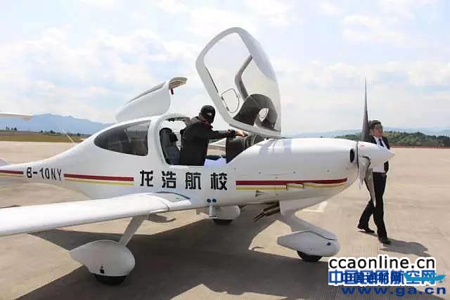 ����ͨ��