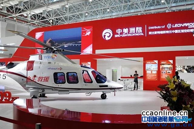 ���ͨ��aw109