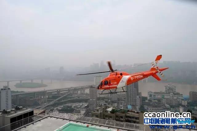 ���ͨ��AW119