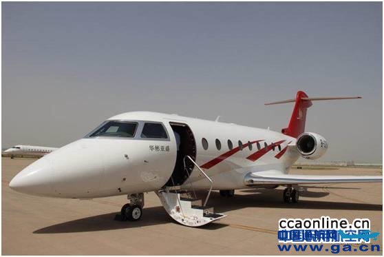 ������ʢͨ������280