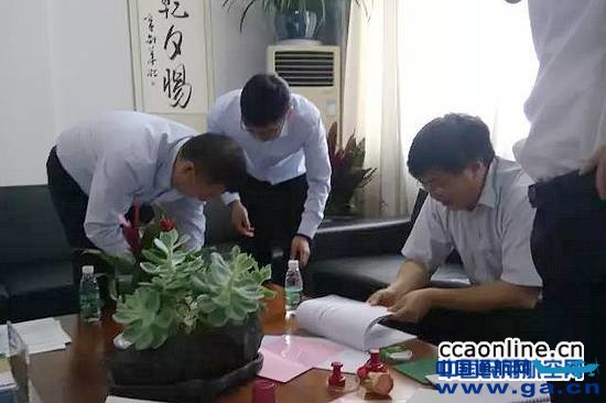 ������ʢͨ������280