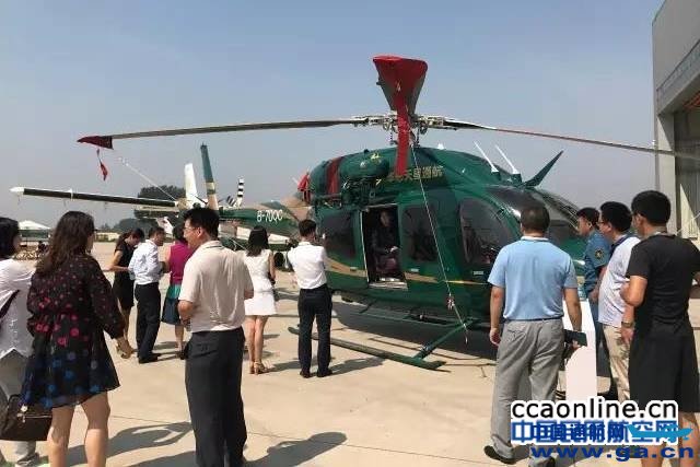 ���򺽿ձ���429ֱ����