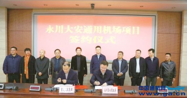 ����������ͨ�û������幤��7��ȫ�涯��