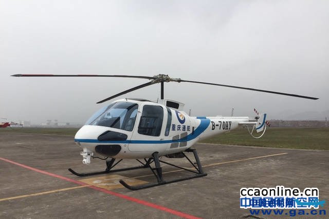 ����ͨ����˹����480Bֱ����