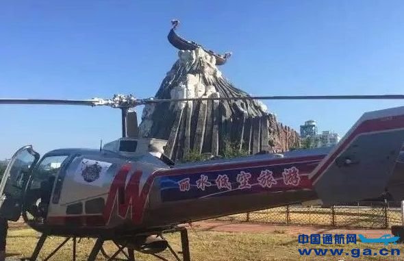 �㽭��ˮ��ֱͨ�����Ϳ����Σ��׷�3����·