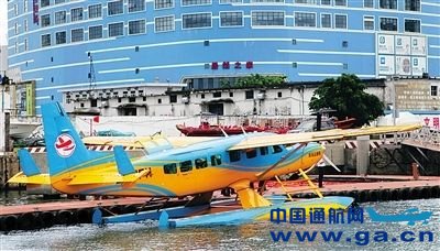 ���ݺ�Ͽˮ�Ϸɻ��׷ɳɹ�