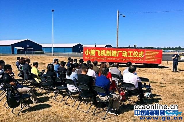 %e5%be%ae%e4%bf%a1%e5%9b%be%e7%89%87_20170807145459