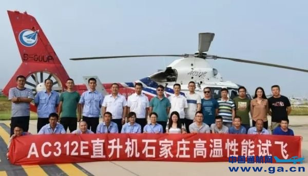 ������6�ܴ� AC312Eֱ������ɸ��������Է�