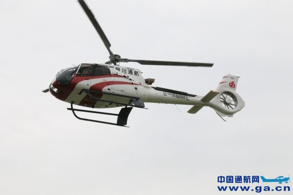 ����ͨ��ֱ������������&ldquo;ˮ�Ͻ�ͨӦ������&rdquo;