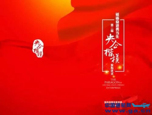 ΢��ͼƬ_20170929100833