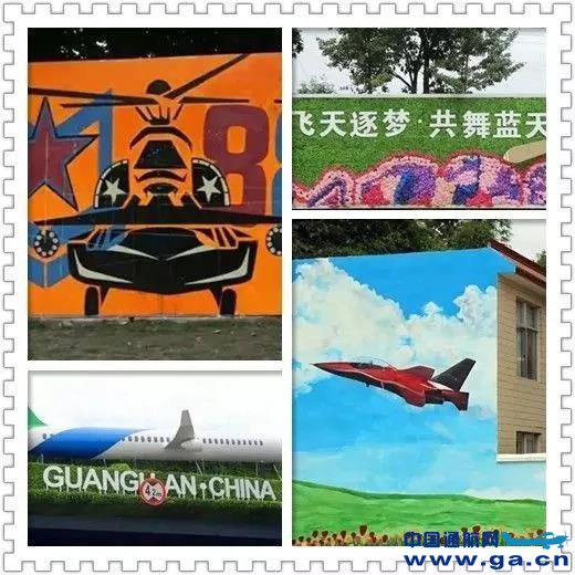 ΢��ͼƬ_20170930081545