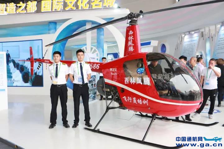 ΢��ͼƬ_20170930081551