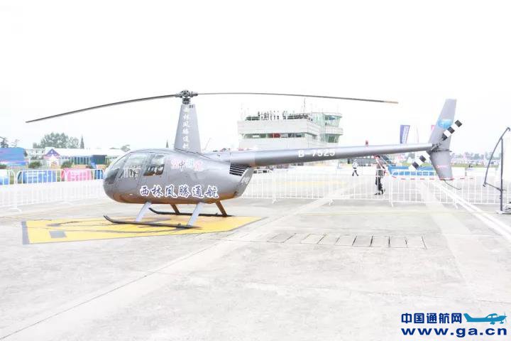 ΢��ͼƬ_20170930081605