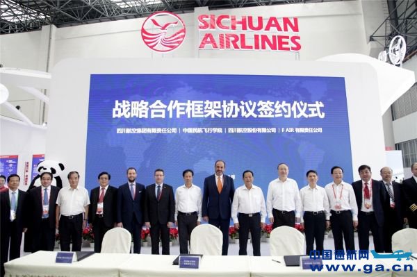 �з�Ժ�߶������Ĵ����ղ�ҵ��չ ��չ�෽����