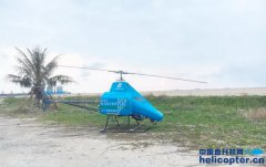 小青龙物流型无人直升机成功实现满载跨海飞行