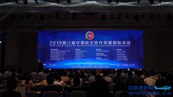 nEO_IMG_&ldquo;�ڰ˽��й�����ҽ�ƾ�Ԯ���ʻ���&rdquo;���Ϻ��ɹ��ٰ� ��Ӱ ������.jpg