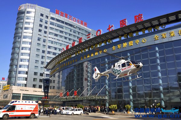 nEO_IMG_999航空医疗救援直升机将患者送达解放军307医院.jpg nEO_IMG_999航空医疗救援直升机将患者送达解放军307医院.jpg