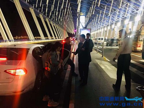 1573523222528009757.jpg 图片2.jpg