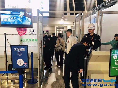 1573523237067031650.jpg 图片3.jpg