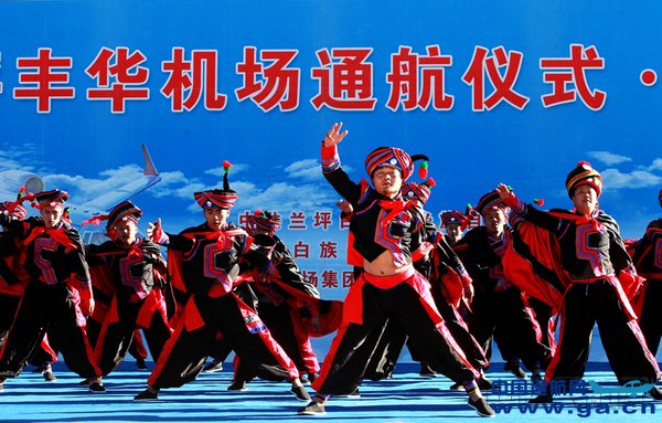 �������ա��������졷����-���� ��_����.jpg