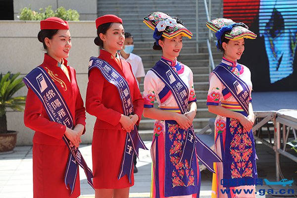 02 2020中国北川禹羌国际雕塑大赛新闻发布会暨启动仪式在绵阳飞行学院举行1.jpg 02 2020中国北川禹羌国际雕塑大赛新闻发布会暨启动仪式在绵阳飞行学院举行1.jpg