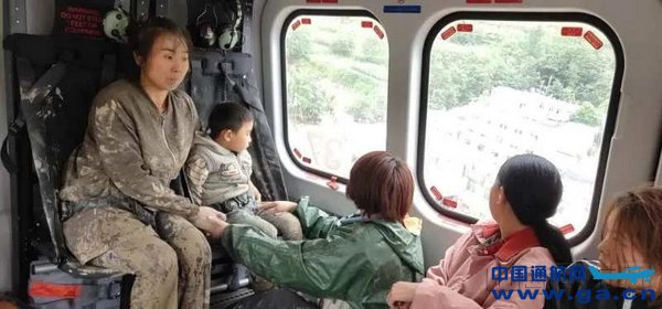 微信图片_20200825175736.jpg 微信图片_20200825175736.jpg