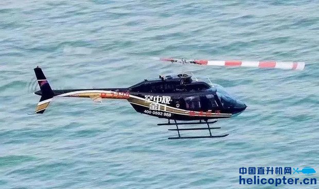 厦门直升机坠海事件局方调查报告来了