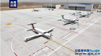 ���ɹ�����A1ͨ�û����ɹ��׺�