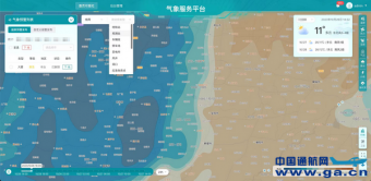 ī����ظ��ܳ��й����ͨ��������Ƽ�����